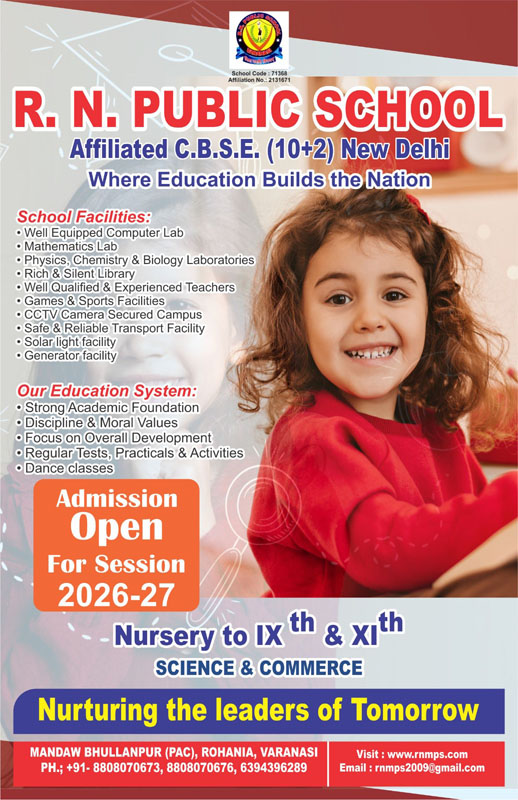 Loading Application...