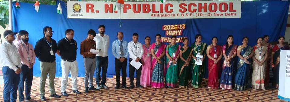 Teachers Day