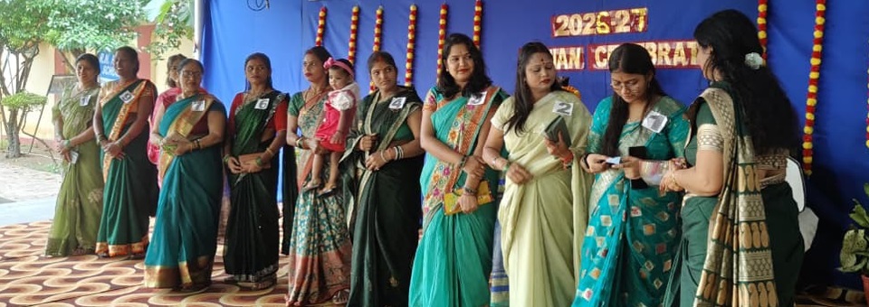 Sawan Celebrations