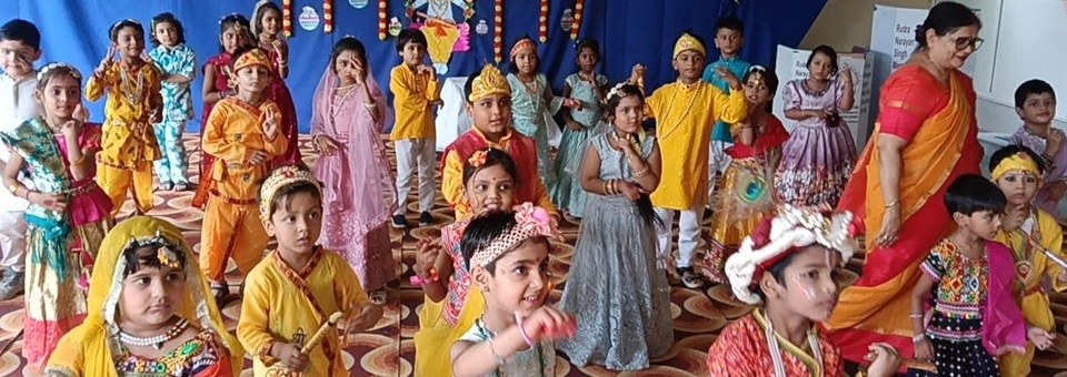 Krishna Janmastami